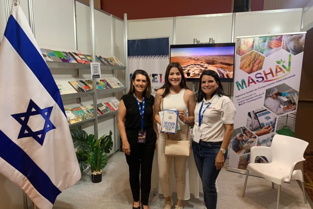  Israeli pavilion at Panama International Book Fair (photo credit: Embassy of israel in Panama)
