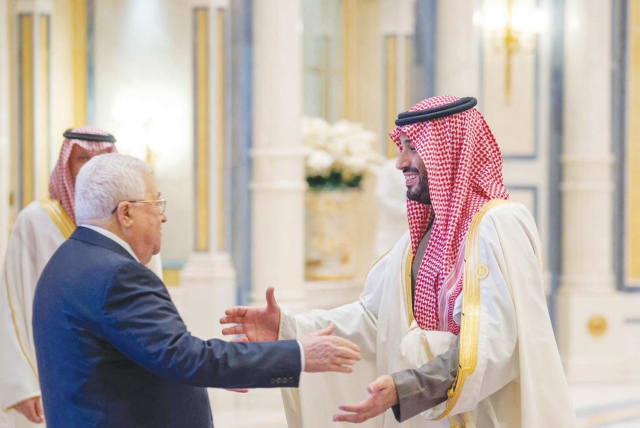  SAUDI CROWN PRINCE Mohammed Bin Salman speaks with Palestinian President Mahmoud Abbas during the China-Arab summit in Riyadh, last week. (photo credit: SAUDI PRESS AGENCY/REUTERS)