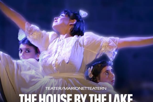  “The house by the lake,” a musical cabaret featuring contemporary puppetry for adults. (photo credit: Israeli Embassy in Sweden)