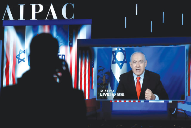 PRIME Minister Benjamin Netanyahu delivers a video address to AIPAC in 2019. (photo credit: KEVIN LAMARQUE/REUTERS)