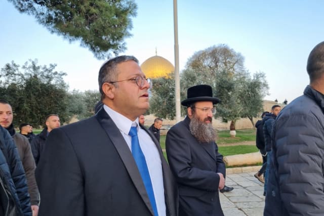  National Security Minister Itamar Ben-Gvir on Temple Mount on Tuesday, January 3, 2023 (photo credit: PUBLIC SECURITY MINISTRY)