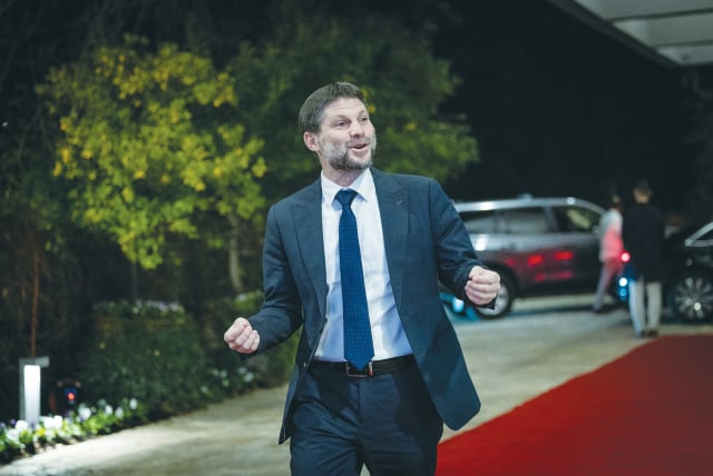  FINANCE MINISTER Bezalel Smotrich arrives for a group picture of the new government at the President’s Residence in Jerusalem, last week.  (photo credit: YONATAN SINDEL/FLASH90)