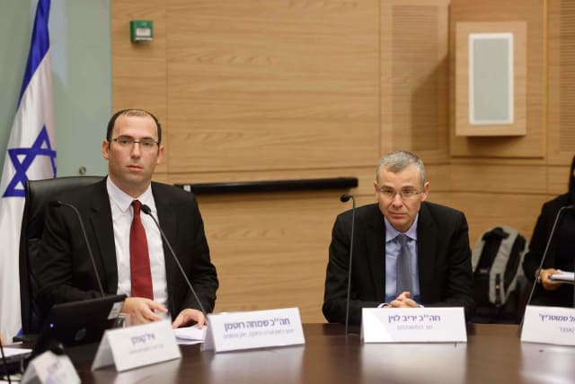  MK Simcha Rothman and Justice Minister Yariv Levin present next steps for judicial reforms at Knesset legal committee. (photo credit: MARC ISRAEL SELLEM)