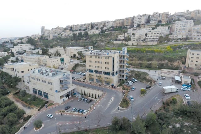  A view of the Machon Lev campus in Jerusalem, home to a number of the capital’s top start-ups, including AI-company Flycomm. (photo credit: MACHON LEV)