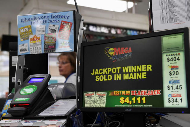  Mega Millions lottery jackpot winning ticket sold in Maine (photo credit: REUTERS)