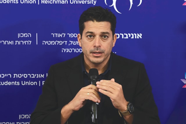  DIASPORA AFFAIRS Minister Amichai Chikli speaks during a conference at Reichman University in Herzliya, earlier this month.  (photo credit: TOMER NEUBERG/FLASH90)