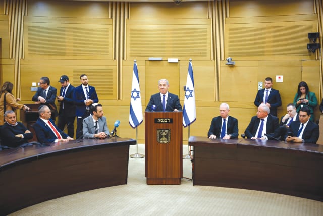  PRIME MINISTER Benjamin Netanyahu addresses the Likud’s faction in the Knesset, last week. Threats from the Likud Central Committee may be inserted into the selection procedure for the most important judicial institution in Israel, says the writer. (photo credit: OLIVIER FITOUSSI/FLASH90)