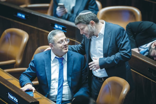  ITAMAR BEN-GVIR (left) and Bezalel Smotrich chat in the Knesset plenum. The real value of allowing people to speak is to understand their position and thereby sharpen your own arguments if you disagree with them, says the writer.  (photo credit: YONATAN SINDEL/FLASH90)