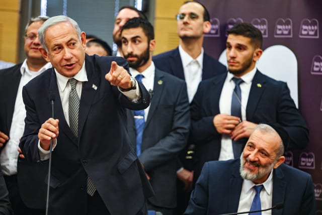  Arye Deri and Israeli Prime Minister Benjamin Netanyahu, attend  a Shas Party faction meeting, at the Knesset, the Israeli parliament in Jerusalem, on January 23, 2023. (photo credit: YONATAN SINDEL/FLASH90)