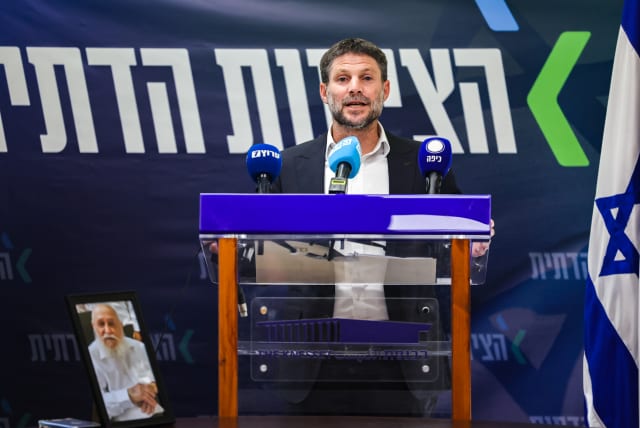  Finance Minister and Religious Zionist Party leader Bezalel Smotrich leads a faction meeting at the Knesset, the Israeli parliament in Jerusalem, January 23, 2023. (photo credit: YONATAN SINDEL/FLASH90)