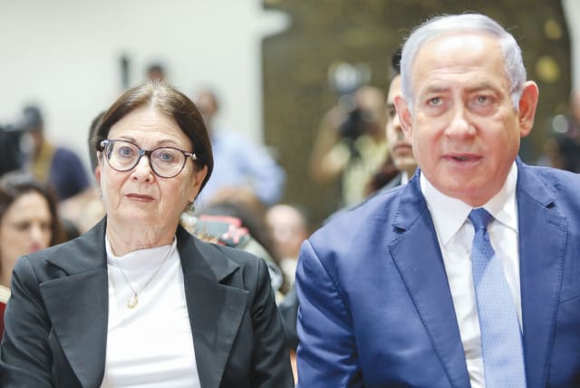  PRIME MINISTER Benjamin Netanyahu and Supreme Court President Esther Hayut attend a ceremony in Jerusalem, in 2019. (photo credit: NOAM REVKIN FENTON/FLASH90)