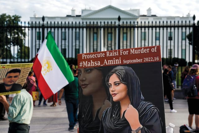  Iranian Americans rally outside the White House on September 24, 2022, in support of anti-regime protests in Iran following the death of Mahsa Amini. (photo credit: Elizabeth Frantz/Reuters)