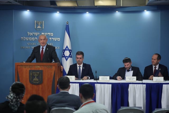  Prime Minister Benjamin Netanyahu gives a press conference about the judicial reform following warnings from many economic experts. (photo credit: YONATAN SINDEL/FLASH90)
