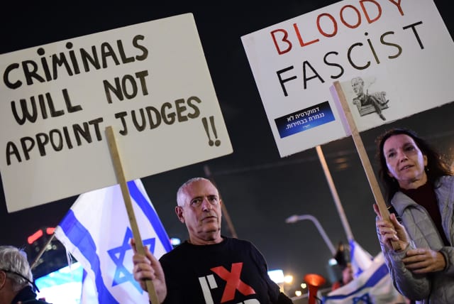  Israelis protest against the proposed changes to the legal system, in Tel Aviv, on January 28, 2023 (photo credit: TOMER NEUBERG/FLASH90)