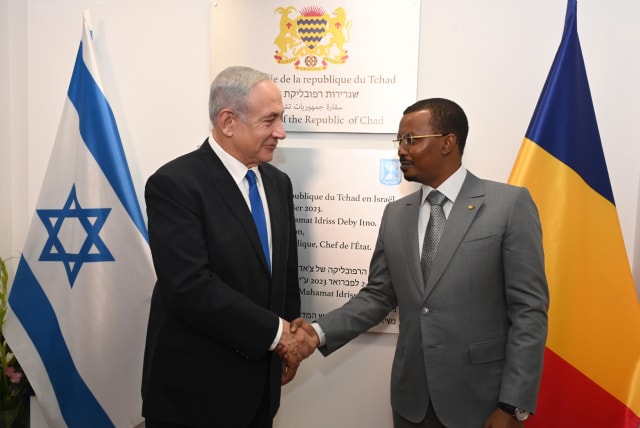 Prime Minister Benjamin Netanyahu and President of Chad Mahamat Déby at the inauguration of the Chadian embassy in Israel. (photo credit: CHAIM TZACH/GPO)