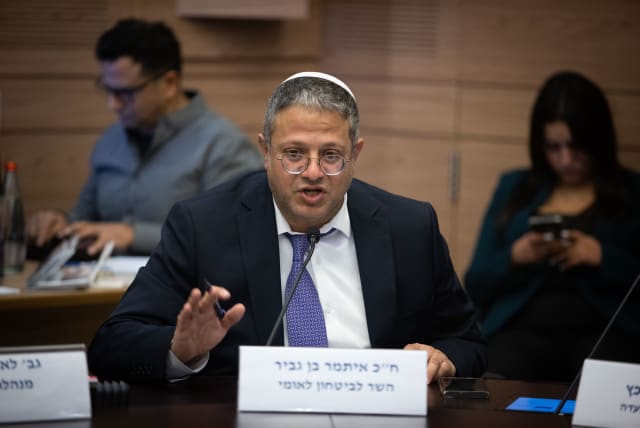 National Security Minister Itamar Ben-Gvir attends Knesset committee meeting in the Knesset, the Israeli parliament in Jerusalem, on February 5, 2023 (photo credit: OREN BEN HAKOON/FLASH90)