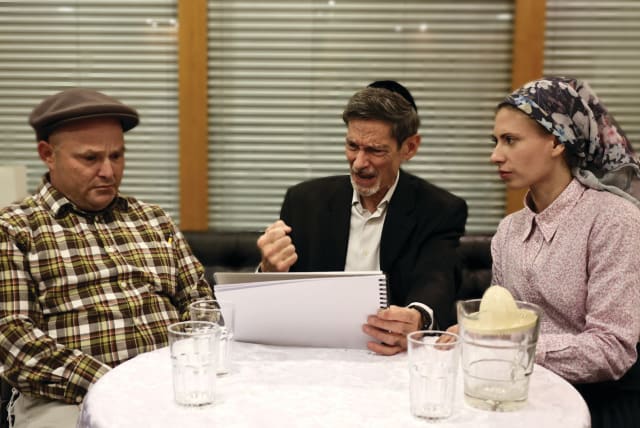  DAVID GOLINKIN (center) with costars Jordan Zell and Ksenia Saevich in 'My Name is Asher.' (photo credit: KAREN FELDMAN)