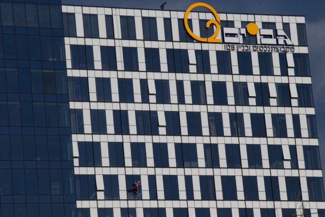  View of Gav-Yam offices in Herzliya. Gav Yam is one of Israel's largest and best-established real estate companies. December 12, 2015.  (photo credit: NATI SHOHAT/FLASH90)