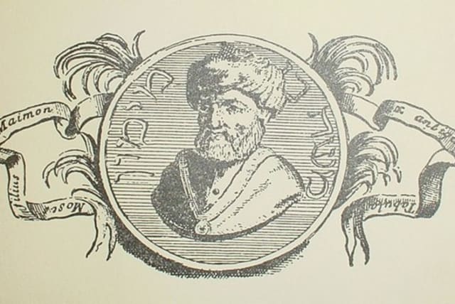  The purported portrait of Maimonides from which all modern portraits are derived.  (photo credit: Wikimedia Commons)