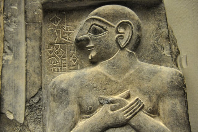  A stone plaque depicting Enannatum I, ruler or king of Lagash (photo credit: Wikimedia Commons)