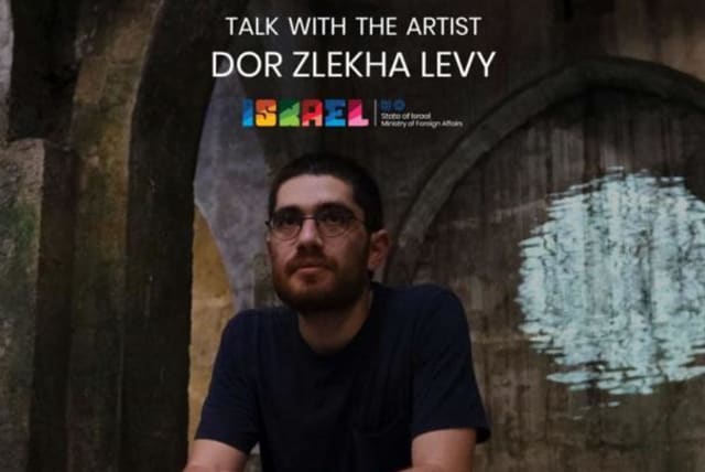  Israeli multimedia artist Dor Zlekha Levy (photo credit: Embassy of Israel in Kosovo)