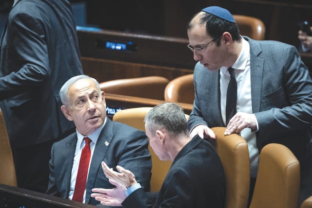  PRIME MINISTER Benjamin Netanyahu looks toward MK Simcha Rothman as they confer with Justice Minister Yariv Levin in the Knesset last week. Levin and Rothman have been emphasizing the larger public welfare, says the writer (photo credit: YONATAN SINDEL/FLASH90)