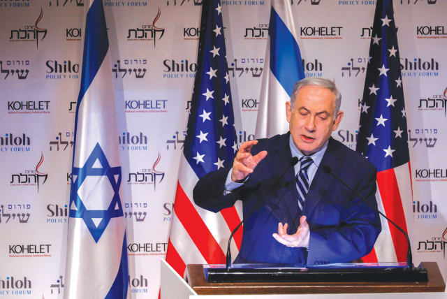  PRIME MINISTER Benjamin Netanyahu addresses a Kohelet conference in Jerusalem, in 2020.  (photo credit: OLIVIER FITOUSSI/FLASH90)