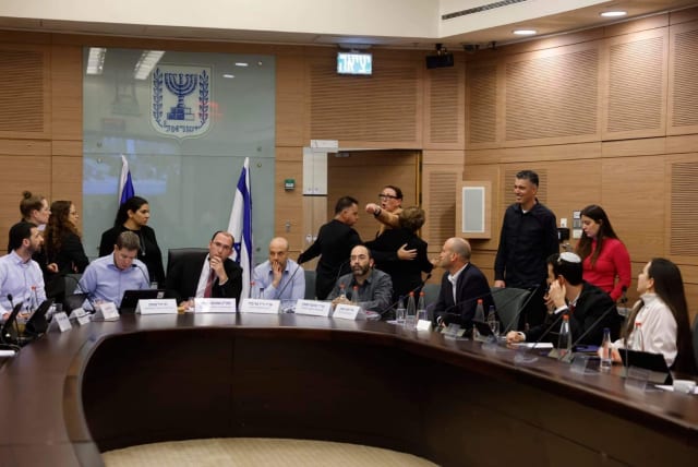  The Constitution, Law and Justice Committee vote to pass the second section of the judicial reform bill, March 1, 2023. (photo credit: MARC ISRAEL SELLEM/THE JERUSALEM POST)