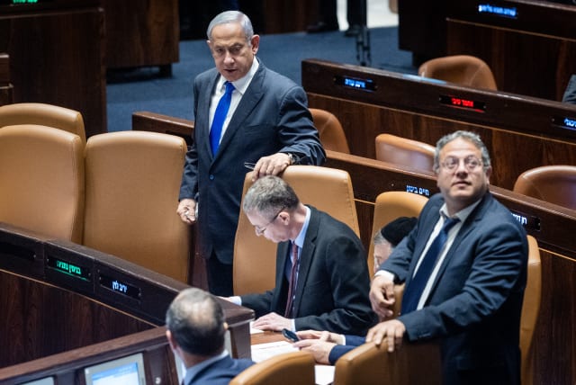  A discussion and a vote in the assembly hall of the Knesset, the Israeli parliament in Jerusalem, on March 1, 2023 (photo credit: YONATAN SINDEL/FLASH90)