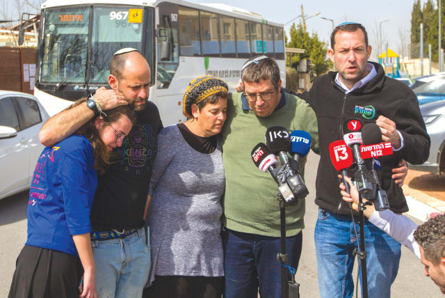  THE FAMILY of brothers Hallel, 21, and Yagel Yaniv, 19, who were shot dead Sunday driving through Huwara, speak to press in Har Bracha, on Monday. (photo credit: FLASH90)