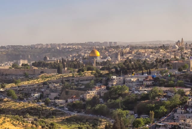  The Old City of Jerusalem (photo credit: Wikimedia Commons)