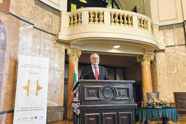  THE WRITER speaks at a conference titled ‘The Role of the Jurists for the Salvation of the Bulgarian Jews,’ at Sofia University, Bulgaria, yesterday. (photo credit: Omri Odem)