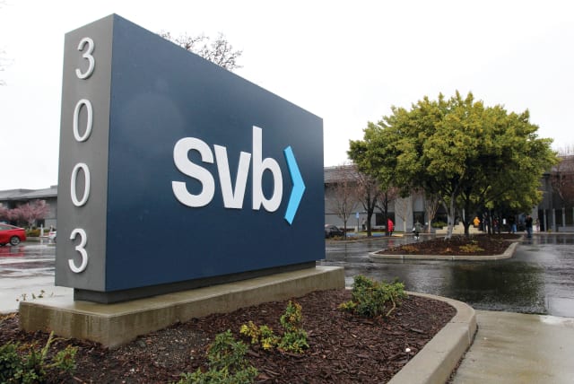  SILICON VALLEY Bank (SVB) headquarters in Santa Clara, California: In Israel, there is an over-reliance on foreign institutions to protect our capital, says the writer. (photo credit: REUTERS/NATHAN FRANDINO)