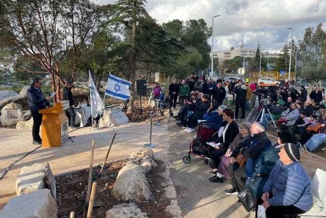  Ceremony commemorating the release of POW's from Jordan after the war of Independence. (photo credit: GUSH ETZION FIELD SCHOOL)