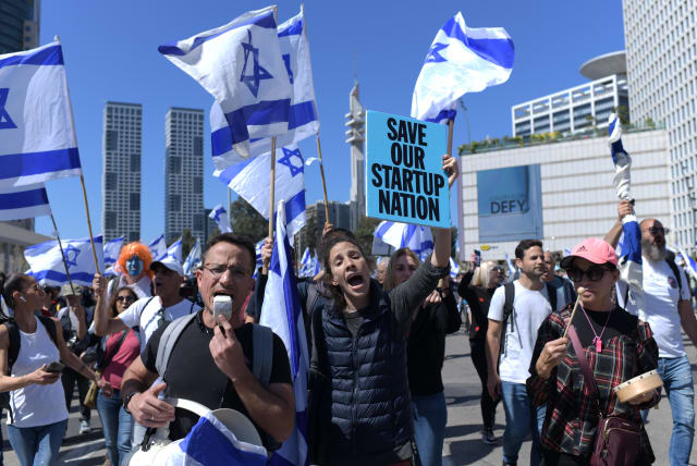  PROTESTING IN Tel Aviv, March 9. (photo credit: TOMER NEUBERG/FLASH90)
