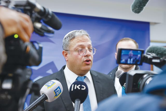  NATIONAL SECURITY Minister Itamar Ben-Gvir addresses the media. US media portrays the Israeli government as influenced by a minister who fires a police commander for not quelling demonstrations against him, says the writer.  (photo credit: MARC ISRAEL SELLEM/THE JERUSALEM POST)