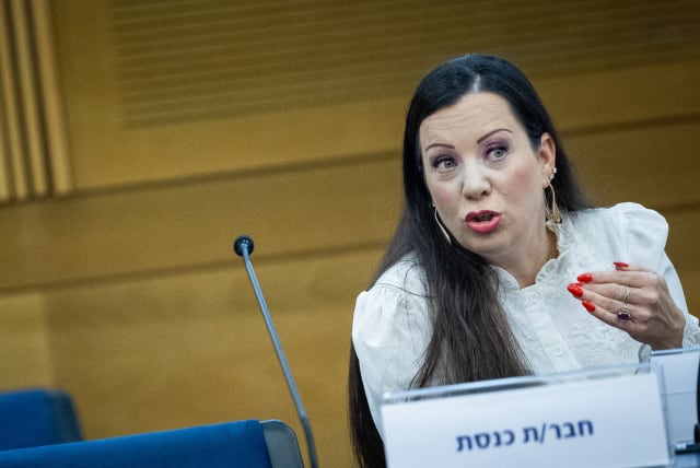  MK Tally Gotliv attends a conference as part of International Day for the Elimination of Violence against Women, at the Israeli parliament in Jerusalem, on November 28, 2022. (photo credit: YONATAN SINDEL/FLASH90)