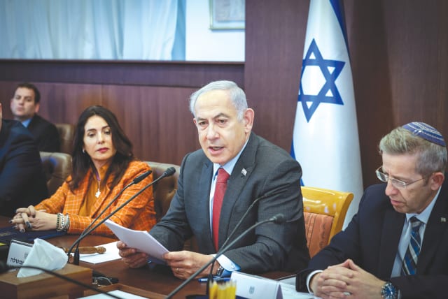  PRIME MINISTER Benjamin Netanyahu leads the weekly cabinet meeting on Sunday, in Jerusalem. Netanyahu’s rule will be perpetuated for years to come but not because the justice minister’s plan will gain popularity, the writer argues. (photo credit: MARC ISRAEL SELLEM/THE JERUSALEM POST)