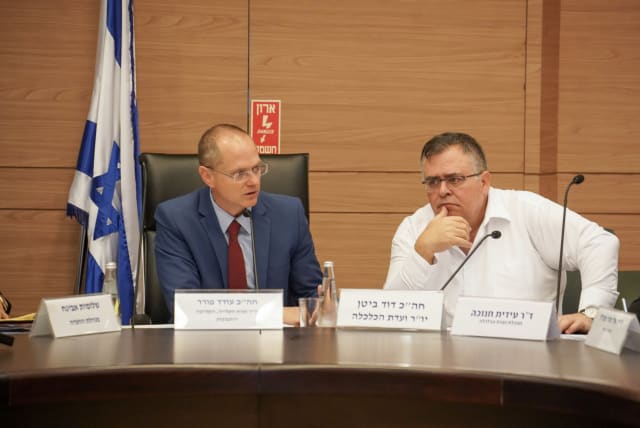  MKs Oded Forer (L) and David Bitan meet at a special joint session to discuss IDF lone soldier debt, on March 22, 2023. (photo credit: DANI SHEM TOV/KNESSET SPOKESPERSONS OFFICE)
