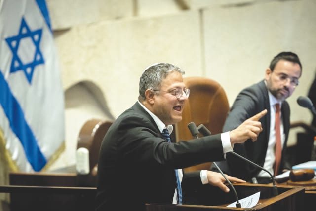  NATIONAL SECURITY Minister Itamar Ben-Gvir addresses the Knesset plenum last week. The minister is obligated to act to promote the best interests of the public, with no bias, say the writers. (photo credit: YONATAN SINDEL/FLASH90)