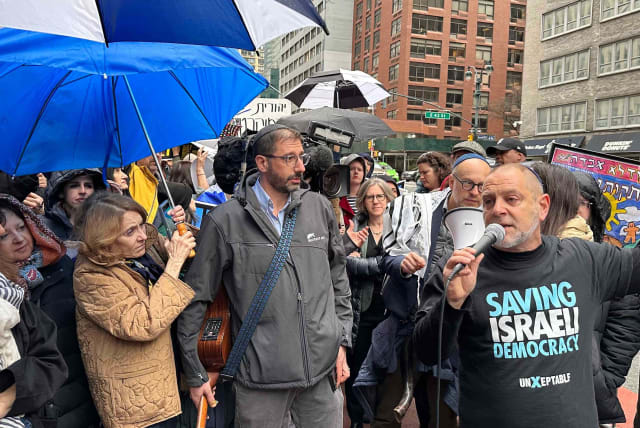  Israelis and American Jews rally for Israeli democracy outside consulate in Manhattan. March 27, 2023  (photo credit: Credit: Oz Benamram)