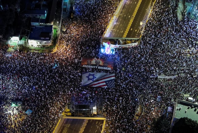  Demonstration against Israeli Prime Minister Benjamin Netanyahu and his nationalist coalition government's judicial overhaul, in Tel Aviv (photo credit: REUTERS)