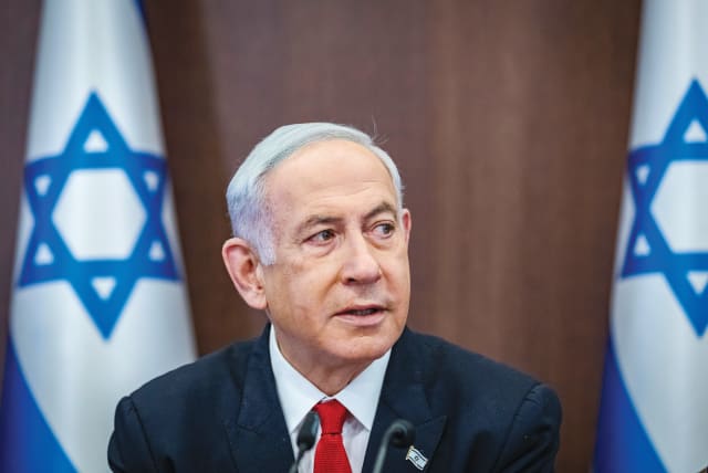  ‘I KNOW that Benjamin Netanyahu is thinking hard about his probable retirement, and I’d like to help him reach a decision,’ says the writer. (photo credit: OLIVIER FITOUSSI/FLASH90)