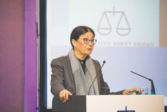  SUPREME COURT President Esther Hayut attends a conference in Haifa, in January. Would the Supreme Court nullify Knesset legislation as readily today as it did six months ago? It should be clear to all that it will not, says the writer.  (photo credit: SHIR TOREM/FLASH90)