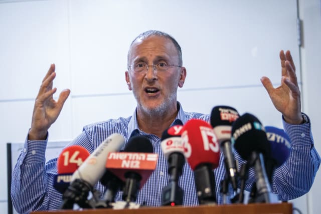  RABBI LEO Dee addresses the media after news emerged that his wife had died of the wounds she sustained in the Jordan Valley attack earlier this month. (photo credit: OREN BEN HAKOON/FLASH90)