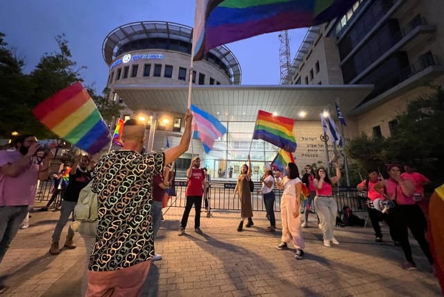  Dozens of protesters gather in front of the Tel Aviv District police station to protest against violent attacks on the LGBTQ+ community in recent weeks. (photo credit: THE AGUDAH – THE ASSOCIATION FOR LGBTQ EQUALITY IN ISRAEL)