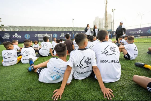  Children in the Peres Center's sports projects. (photo credit: EFRAT SAAR)