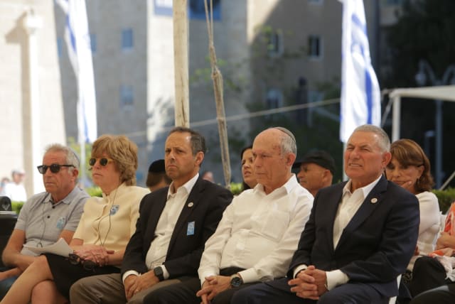  2023 Jewish Agency Holds Memorial Day Ceremony  (photo credit: JEWISH AGENCY)