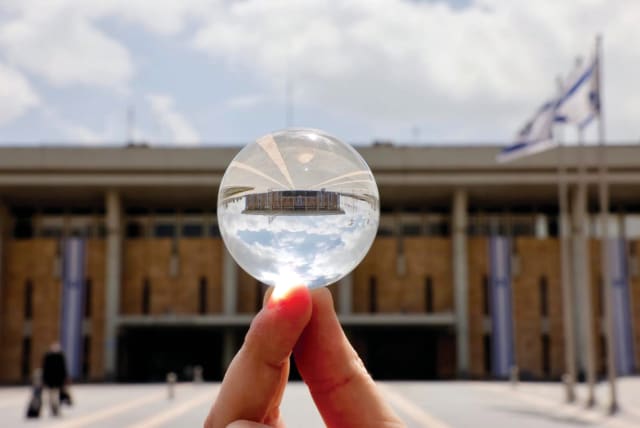  A topsy-turvy Knesset seen through a crystal ball. (photo credit: MARC ISRAEL SELLEM)
