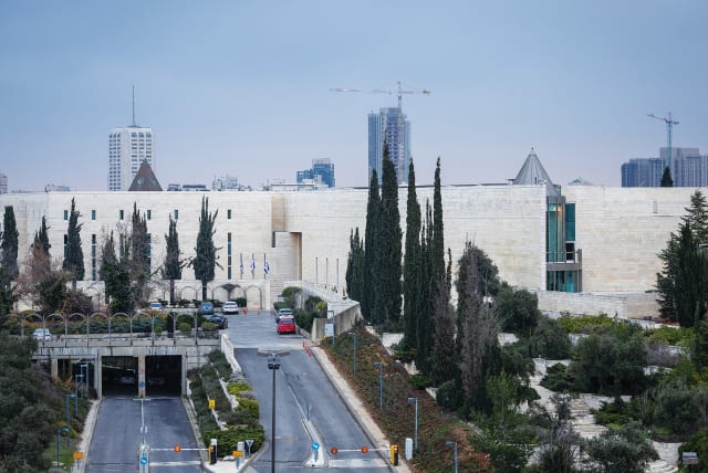  THE SUPREME COURT in Jerusalem – a focus of change in Israeli society over the last 75 years. (photo credit: YONATAN SINDEL/FLASH90)